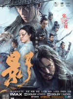久久免费av